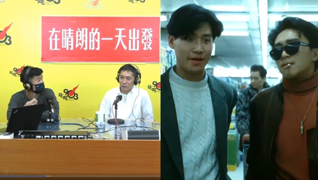 ​梁朝伟突袭商台致林海峰连翻失言，场面尴尬牵扯张学友遭埋怨