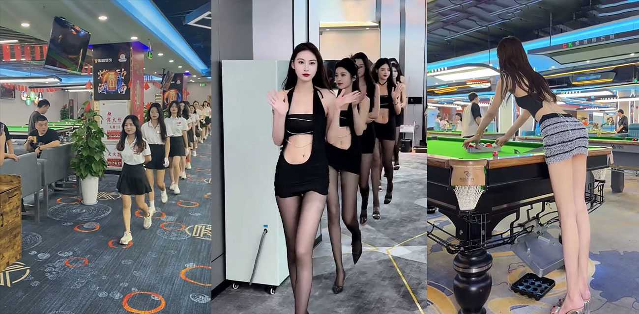 新型台球媛 高颜值台球厅助教 小费到位就可以带走
