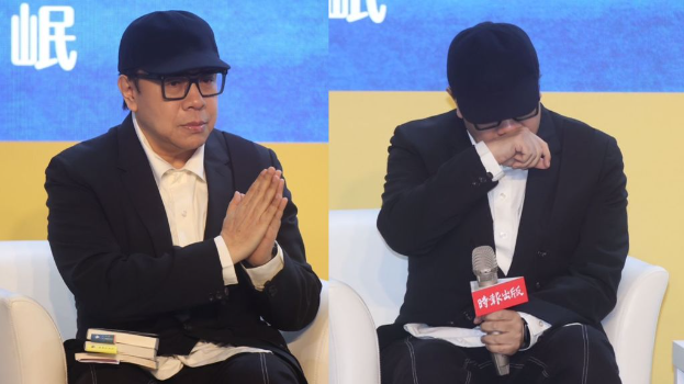 难承受大S猝逝！蔡康永现身书展恸哭，“疯狂想念并不丢脸”