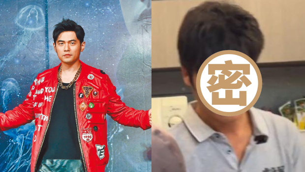 周杰伦路边煎蛋饼？“招牌小眼睛”爆红，他出面回应