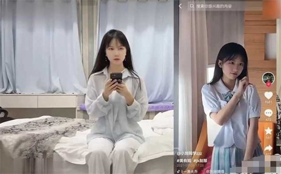 抖音小刘同学zzz又出新瓜？这次又被探花大神盯上全角度拍摄