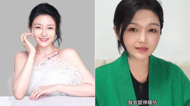 大S徐熙媛去世｜网红“中S”宣布停止模仿，网民反应竟是……