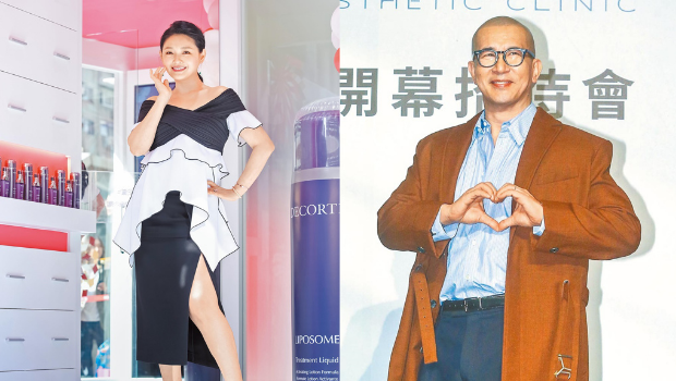 大S遭疯传怀孕！秘产龙凤胎休养中，具俊晔回应曝真相