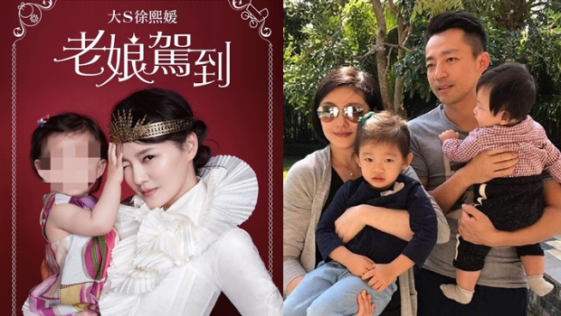 大S徐熙媛逝世｜大S“给女儿的信”，澄清世人误会性格缺憾：愿用生命保护你