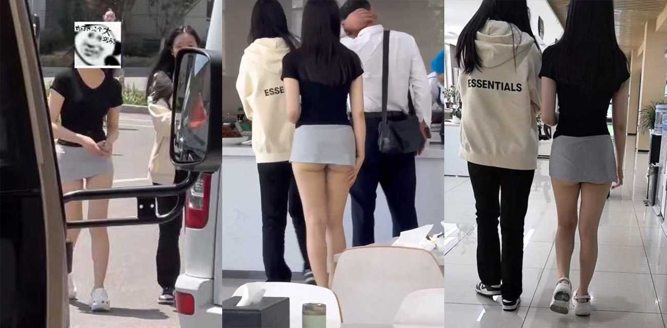 公司齐逼短裙女神 半个屁股都露在外面