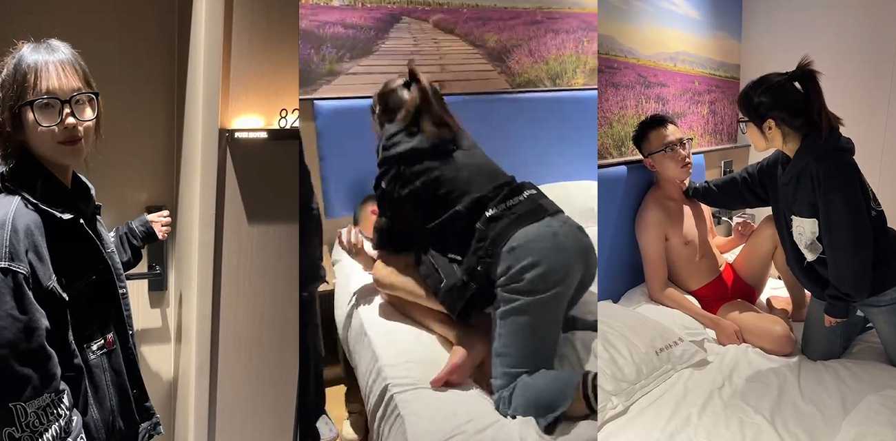 智商堪忧！男子美团开宾馆偷情 预留手机号却是女友的 被上门捉奸！
