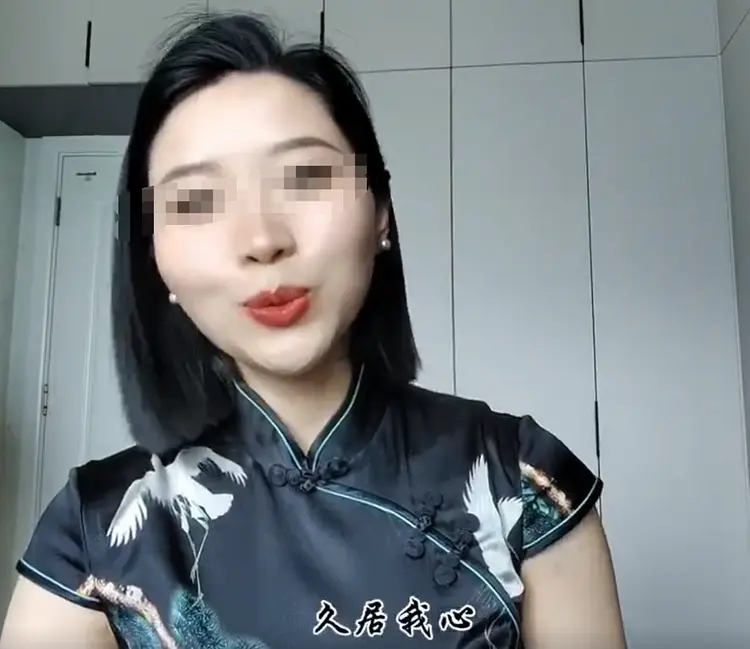 曝银行副行长出轨女员工，误将视频发到工作群，女方老公也在群里