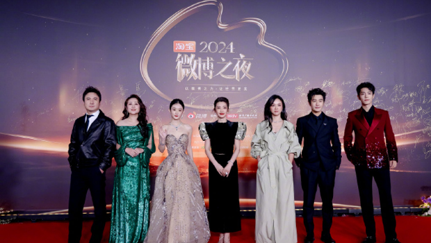 盖过汤唯、赵丽颖、肖战等7星，她登红毯压轴网骂翻：凭什么？