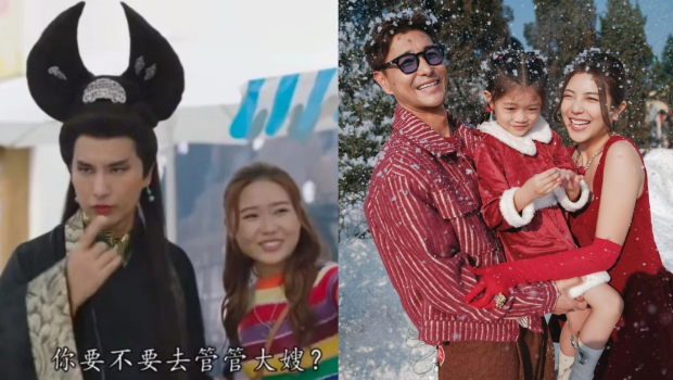 陈展鹏惊变“人妖”！浓妆艳抹“女人味”爆发，网民直呼恶心