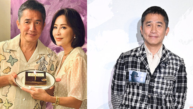 梁朝伟被息影女星腿钳“强吻”，露惊恐样左腿牵制没得避