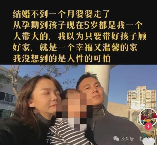 “你老公舔过我身体每一个地方” 小三惊人语录曝光