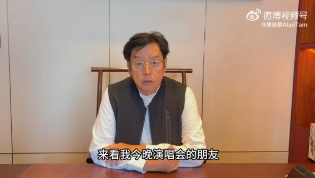 谭咏麟大病暴瘦面颊凹陷，生病逾月终可做一事，现身一脸倦容
