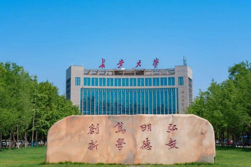 高校副院长被举报骗色、多次出轨，上班期间浏览色情网站