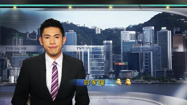 TVB主播报新闻两行眼泪直流片疯传，报道楼市下行惹揣测，网民解画反获赞