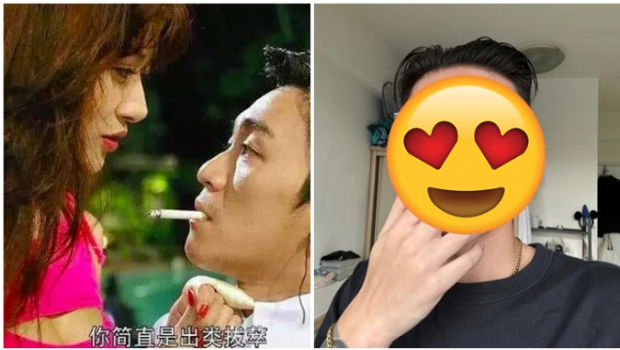陈宝莲遗孤邱煌祎21岁像足柯震东，变纹身型男做Rapper