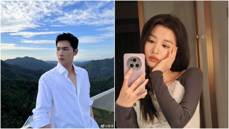 杨洋遭爆热恋小8岁女星，疑同游马尔代夫海边浪漫接吻