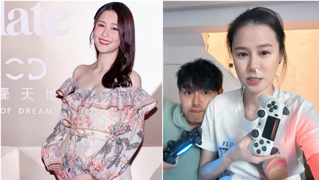 黄翠如大住肚陪萧正楠北上，手持一物吓到网民