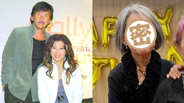 林子祥前妻吴正元近照曝光，曾4字狠形容叶蒨文