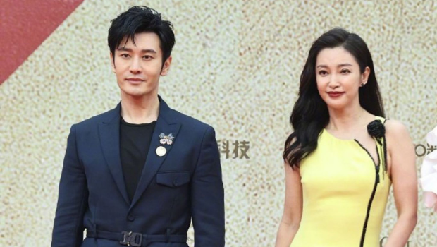 黄晓明真实身高曝光！号称179cm与众女星同框竟零差距