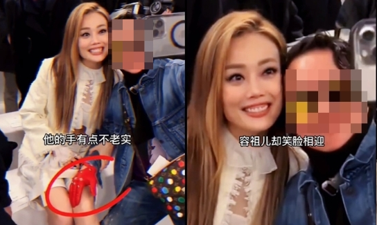 容祖儿看秀疑遭咸猪手，“当众伸进大腿内侧”网友看傻