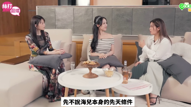 “最索评审”海儿遭偷拍裙底！当面与色狼对质，劝告要知足