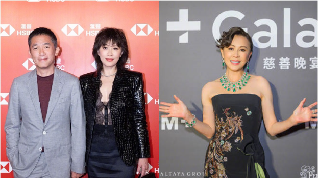 刘嘉玲透视装辣翻，梁朝伟看妻性感穿搭仅1态度