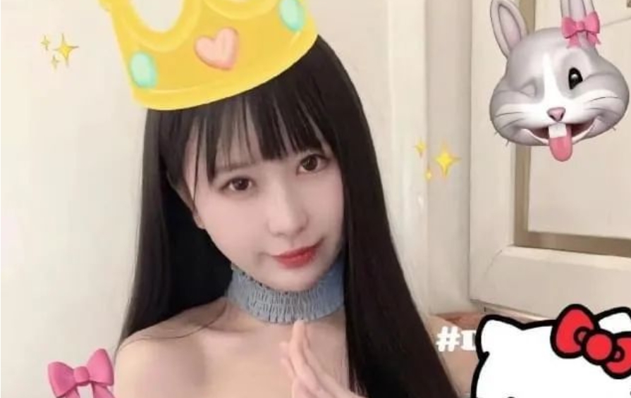 谭竹长什么样 谭竹私照曝光