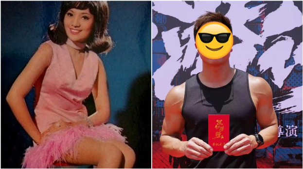 60年代美腿歌后金燕罕现身！当红时贴大屋嫁人却离婚收场