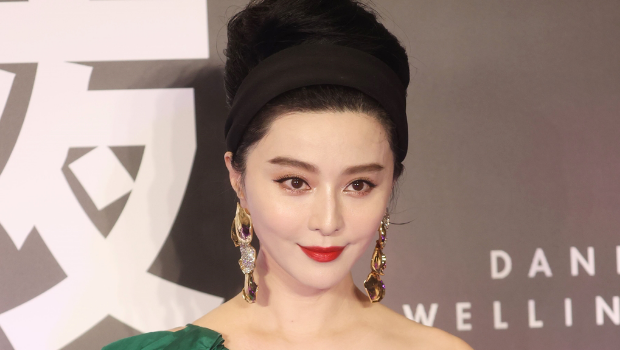 范冰冰急嫁副总裁男友被拦？ 爆父母不同意让她：再慢慢选