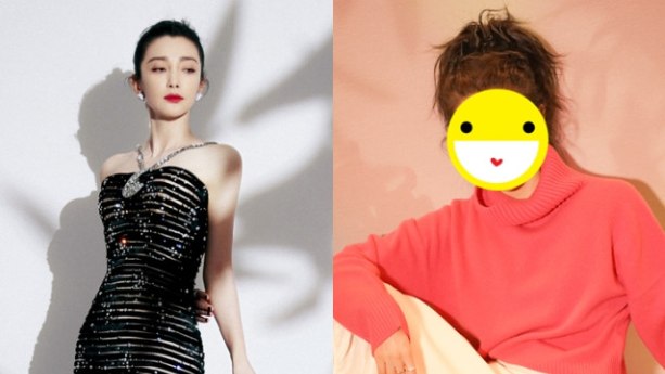 李冰冰最新消息，庆祝50岁生日，扎马尾晒少女照