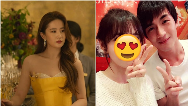 玫瑰的故事丨“方协文”林更新号称九亿少女的梦，曾向韩团女神示爱