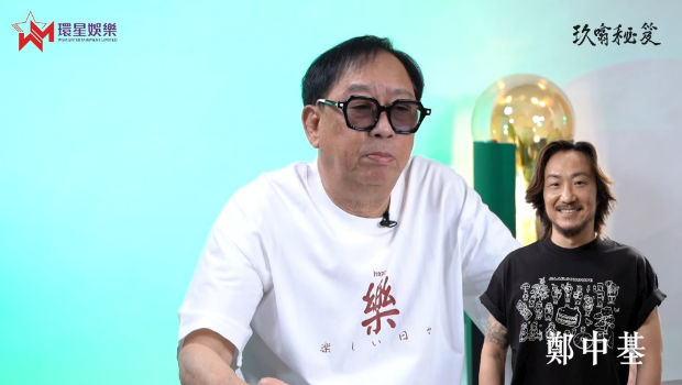 黎彼得质疑郑中基被宠坏遭翻炒家事，仍给逾30岁儿子生活费