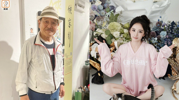 杨幂疑被爆中秋节没探望女儿，“无缘公公”刘丹曝细节