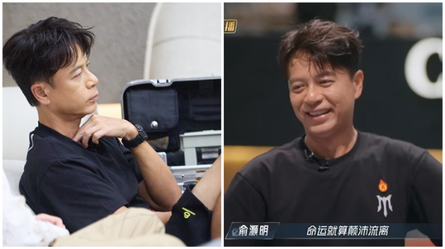 披荆斩棘4丨李克勤率领全员过关，滚烫学长唱《红日》打招呼