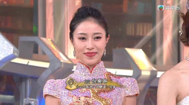 《香港小姐2024》精彩环节逐格看！佳丽旗袍look视觉效果靓