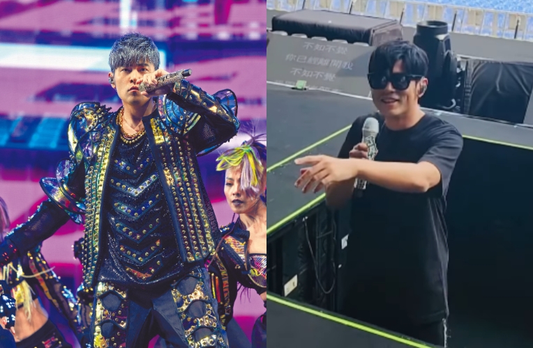 周杰伦演唱会遭男子篡位，“本尊被送下台”网笑翻：差点退票