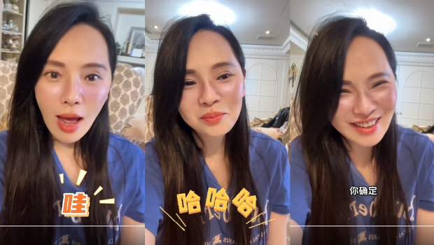 伊能静惨遭女儿“毁容”，小米粒帮化妆尪笑：变金角大王