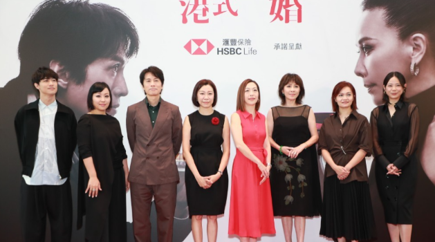 香港式离婚丨刘嘉玲坦言曾一度推辞，被黄子华出招勾引再演舞台剧