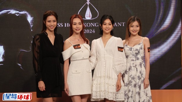 香港小姐2024丨刘颖镟看好9号陈甜甜够勤力，王怡然避谈父亲欠债事件想在圈中发展