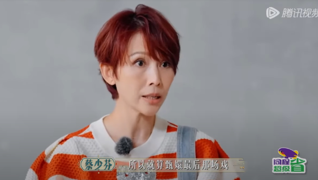 蔡少芬自曝拍《甄嬛传》隐瞒怀孕被推倒，孙俪惊呼：吓死我了