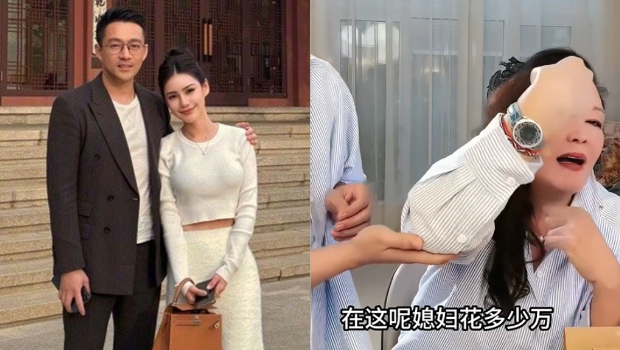 汪小菲新婚妻遭传十个月花800万，张兰晒“表王”反击：都花在这