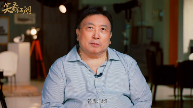 周星驰被爆《少林足球》合约细节好不公平？ 王晶：当其他人是狗
