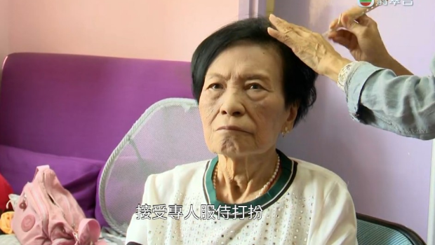 87岁余慕莲重病复发吃药无效尽快了心愿，不怕死却怕老：现在的样子我不想让人看