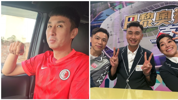 巴黎奥运丨前TVB体育记者伍家谦爆独家访问“潜规则”，只要做一事“个位几靓都有”
