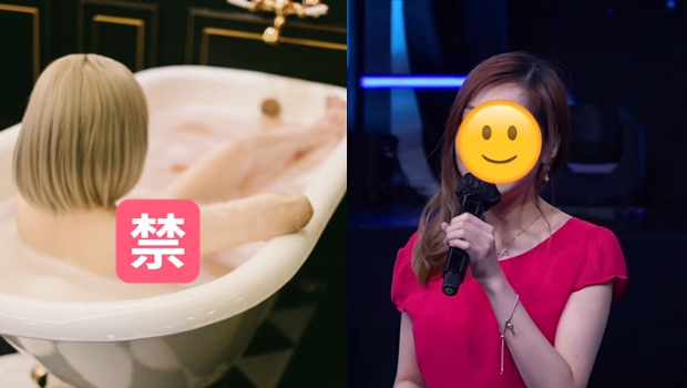 是非女模全裸拍写真邀人共浴？感叹“好久无人帮我擦背”