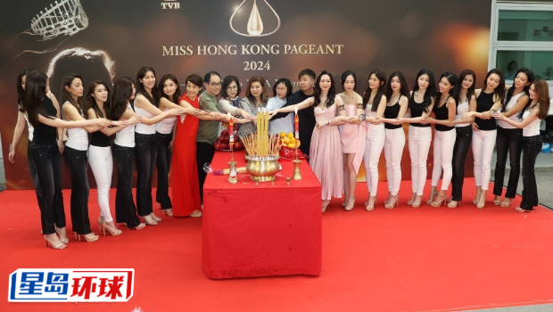 香港小姐2024丨冯盈盈准备泳装到塞班岛拍外景，不怕抢候选港姐风头：今年质素好高