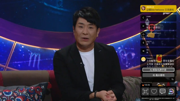 鬼王亲揭与已故艺人翁美玲冥婚真相？为一原因道歉：身不由己