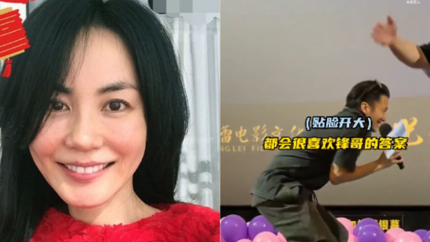 谢霆锋听粉丝提起王菲“害羞到身体蜷缩”，直呼：这坑逃不掉