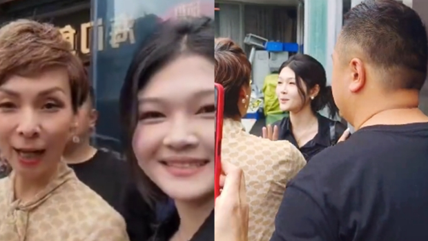 山寨大S冲汪小菲新店开幕仪式，盼和张兰合照遭挡门外哭了