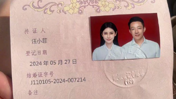 汪小菲新店开幕喊“全场免单”庆新婚，秒变霸道总裁画面流出